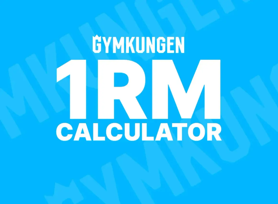 Gymkungen 1RM Calculator. Hitta din maxvikt för ett lyft.